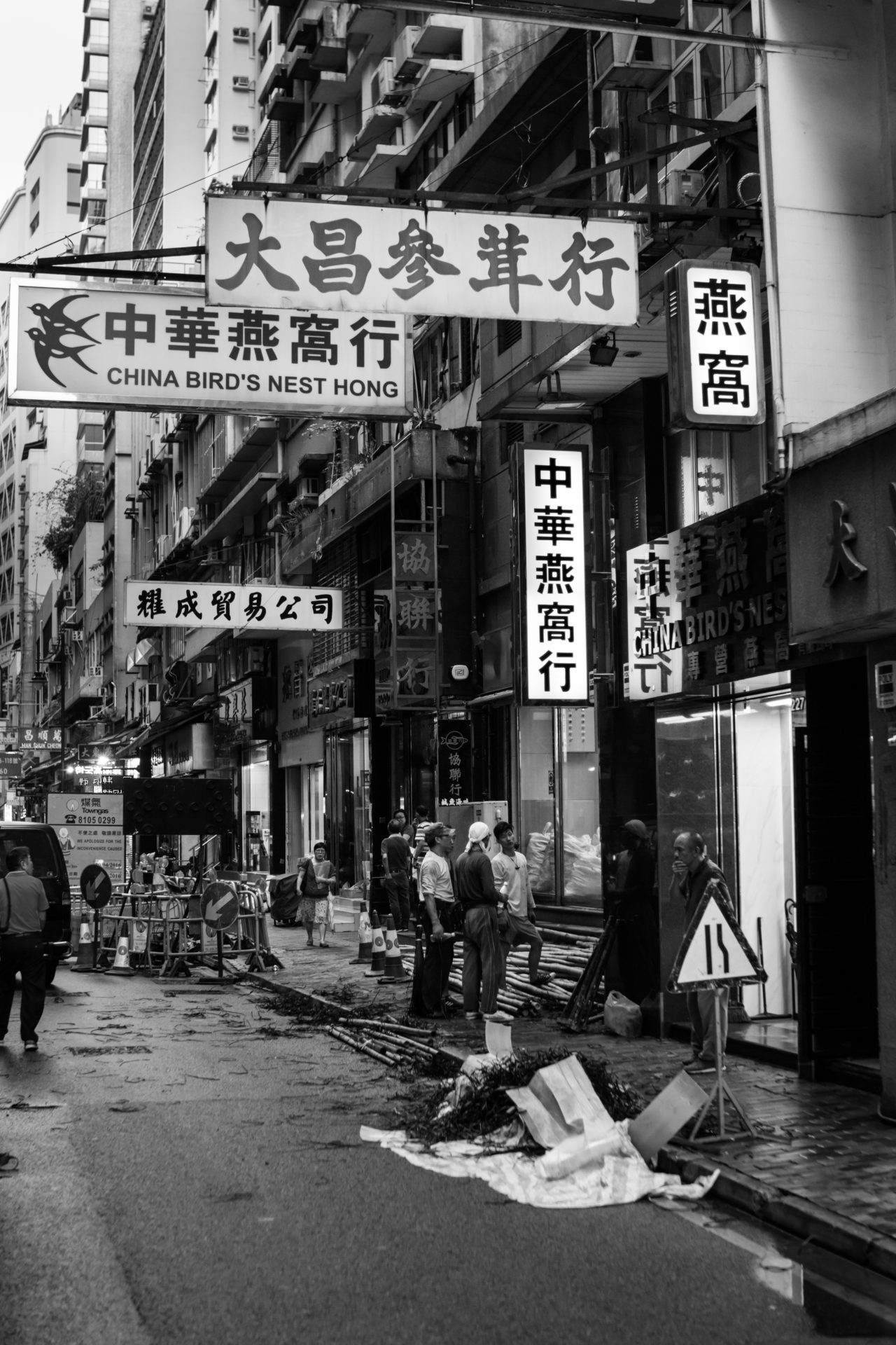 Hong Kong Streetphotography
